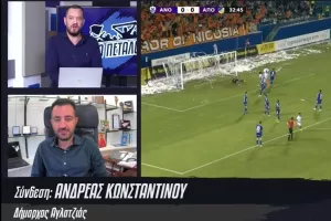 "Στο Πέταλο" με ΑΠΟΕΛ - ΕΔΩ η εκπομπή