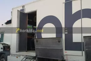 ΕΝΠ: "Ζητήσαμε αντίγραφο ολόκληρου του αγώνα με την Δόξα" 