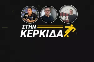 ΣΤΗΝ ΚΕΡΚΙΔΑ με Πετεβίνο, Φωκαϊδη και τον Πρόεδρο του Ερμή 