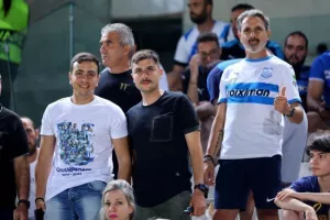 (Φωτορεπορτάζ) Οι Απολλωνίστες στο ΓΣΠ