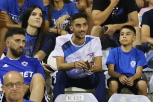 (Φωτορεπορτάζ) Ο κόσμος στο "ΠΑΠ"