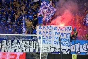 (Φωτορεπορτάζ) Ο κόσμος στο Ανόρθωση-ΑΠΟΕΛ