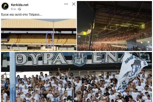 Αντίδραση... οργανωμένων/"Κερασάκι στην τούρτα, η περιβόητη sold out συναυλία"