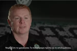 Λένον: "Η προπόνηση πρέπει να είναι η όαση των παικτών" 