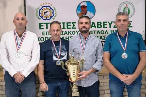 Η ετήσια τελετή βράβευσης των πρωταθλητών  του Επαρχιακού Πρωταθλήματος Σκοποβολής