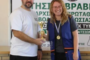 Σκοπευτική Ημερίδα Δικηγόρων