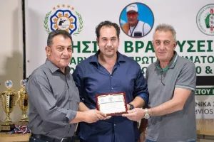 Η ετήσια τελετή βράβευσης των πρωταθλητών  του Επαρχιακού Πρωταθλήματος Σκοποβολής