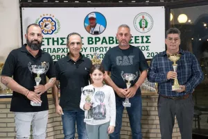 Η ετήσια τελετή βράβευσης των πρωταθλητών  του Επαρχιακού Πρωταθλήματος Σκοποβολής