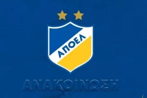 ΑΠΟΕΛ/"Απονενοημένη ενέργεια ενός επικίνδυνου ατόμου" (Αρχίζει έρευνα)