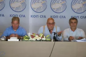 ΚΟΠ: Έκτακτη Γενική Συνέλευση 