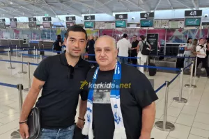 Πάνος με Φανούριο