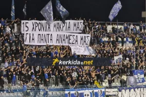 Πανό "Μαχητών" για τον Χριστάκη: "Για πάντα ανάμεσα μας"