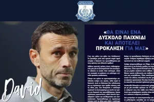 Καταλά/ "Πρόκληση το ματς με την Πάφο"