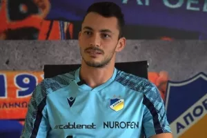 Χριστοδούλου στο APOEL FC: "Ότι καλύτερο για μένα που ήρθα στον ΑΠΟΕΛ" (βίντεο)
