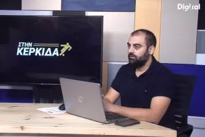 Στην Κερκίδα με Πάφο, ΕΝΠ, Ερμή