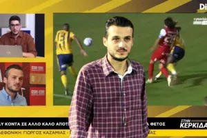 "Η Πάφος είναι από τις καλύτερες ομάδες όμως έχουμε καυτή έδρα και πάμε για τη νίκη"