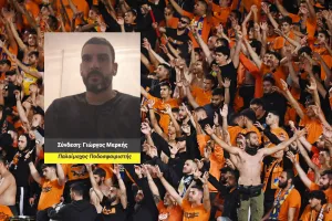 Μερκής/"ΑΠΟΕΛ, καθημερινά!"