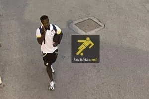 Τηλεφώνημα/Σαρφό