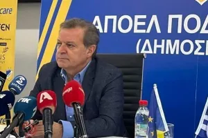 "Δεν κρύψαμε ποτέ ότι έχουμε οικονομική πίεση"