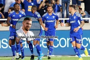 Στο μυαλό όλων μόνο η νίκη - Το πλάνο Μίλανιτς