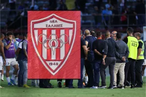 Ετοιμάζει ΑΠΑΝΤΗΣΗ η Νέα Σαλαμινα