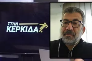 "Ο χθεσινός ΒΑΡίστας με τον Απόλλωνα είδε χέρι από τον Ρουσιά, χθες δεν είδε ξεκάθαρο χέρι"