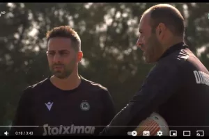 Για πρώτη φορά στο “Ηλίας Πούλλος” ο Φερέρα/ΒΙΝΤΕΟ