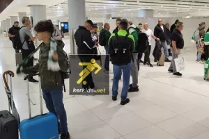 Νέα... απόβαση στο Manchester (φώτος)