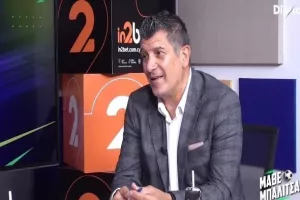 Με κρέμασε... ο Μάριος