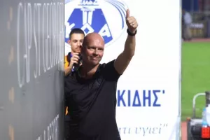 Δόξα και Ομόνοια