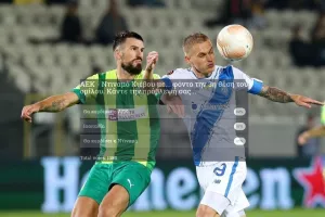 Πρόκριση για ΑΕΚ με 79%!