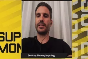 Μαρτίδης: "Πολύ σημαντικό για την ΑΕΛ που κέρδισε στην κακή της μέρα"
