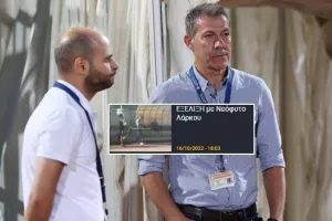 ΑΝΟ-Λάρκου/Μένει ο... επίλογος