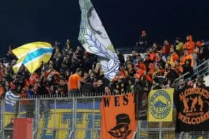 Τα εισιτήρια του ΑΠΟΕΛ για "Στέλιος Κυριακίδης"