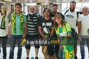 Kerkida η παρέα