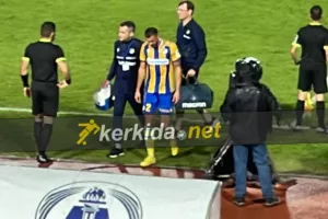 Πρόβλημα για ΑΠΟΕΛ