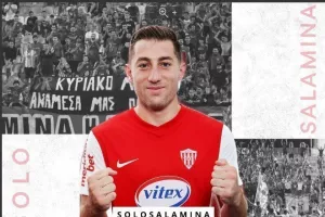 Match-Day με Φιάκα