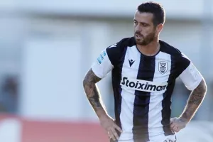 Noκ άουτ ο Βιερίνια