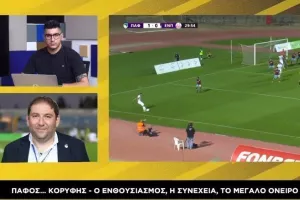 Παλιούρας: "Είμαστε ικανοποιημένοι, ωραίο που κάναμε καλό ξεκίνημα"
