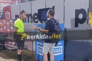 Οχτώ λεπτά χωρίς VAR στο Καρμιώτισσα-Ολυμπιακός