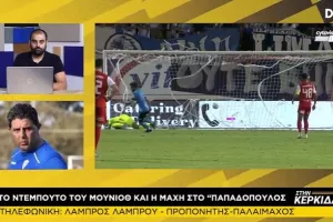 Λάμπρου: "Οι εμφανίσεις της Ανόρθωσης ήταν προβληματικές, ο κόσμος ελπίζει για αντίδραση"
