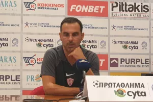 "Κακή παρένθεση, θα είμαστε έτοιμοι στο επόμενο" 