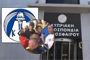 ΚΟΑ, ΚΟΠ... Έχει κάρτα οπαδού ο παράνομος μετανάστης;