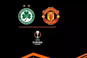 Το αυριανό πρόγραμμα Ομόνοια - Man. United