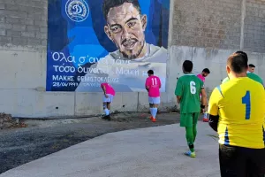 Τίμησαν τη μνήμη του Μάκη Θεμιστοκλέους (φώτος)
