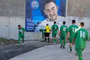 Τίμησαν τη μνήμη του Μάκη Θεμιστοκλέους (φώτος)