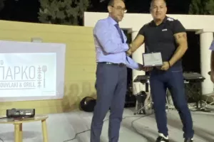 Φωτογραφίες της χοροεσπερίδας στα Λειβάδια