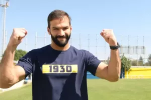Άλοου!!!