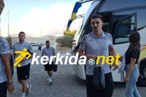 Στο Τσίρειο η ΑΕΛ (φώτος)