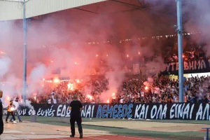Το μήνυμα της Θύρας 1 